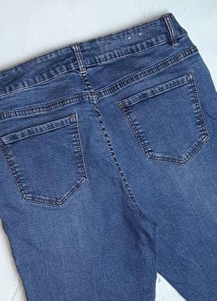 🌿1+1=3 базовые синие джинсовые джинсовые шорты new look, размер 46 - 486 фото