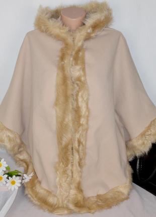 Брендовое бежевое пальто пончо с капюшоном италия мех шерсть этикетка2 фото