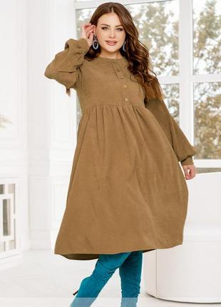Платье женское миди, вельветовое, с длинными рукавами, батал большие размеры, светло - коричневое1 фото