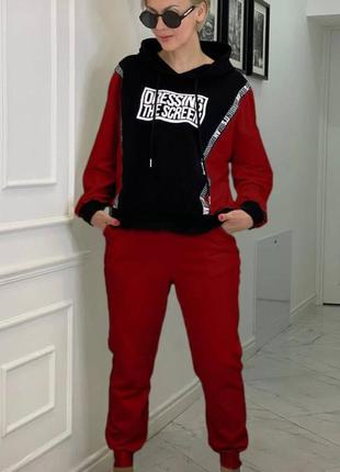 Костюм))) 🔥🔥🔥