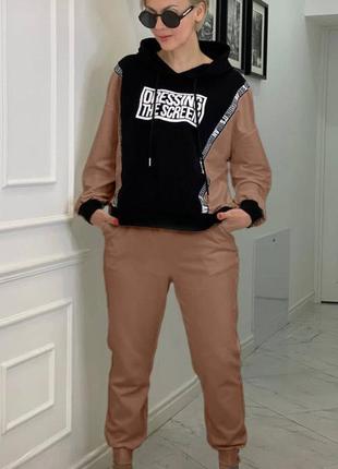 Костюм)))🔥🔥🔥