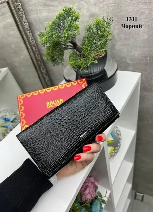 Женский кожаный кошелек