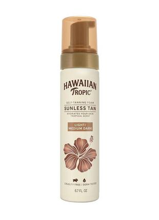 Мусс-автозагар для тела hawaiian tropic sunless tan foam light/medium