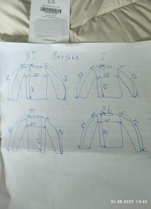 Чоловічі легкі куртки bershka10 фото
