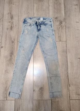 Джинси