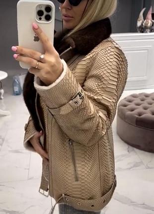 Куртка кожа питон и норка