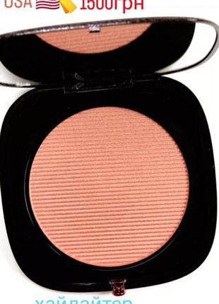 Marc jacobs o mega glaze 82 jet girl