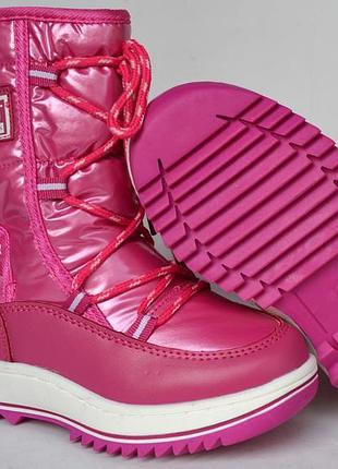 Зимові дутіки тому.м 5