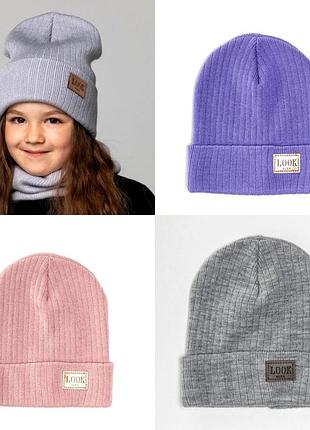 Шапка .шапочка