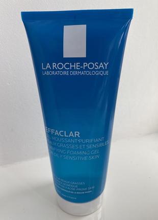 La roche-posay efaclar