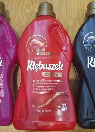 Клебушек klebuszek плин гель до прання