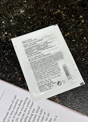 Пробник увлажняющий крем clinique dramatically different moisturizing lotion+