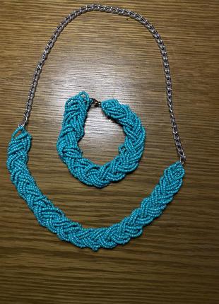 Набор из бисера