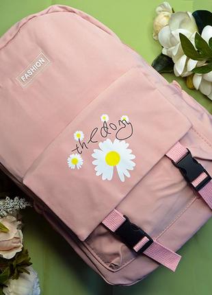 Шкільний рюкзак "daisy",  рожевий, 23-10