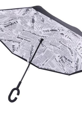 Зонт lesko up-brella газета белая двойной зонт обратное складывание длинная ручка прочная ткань (k-269s)4 фото
