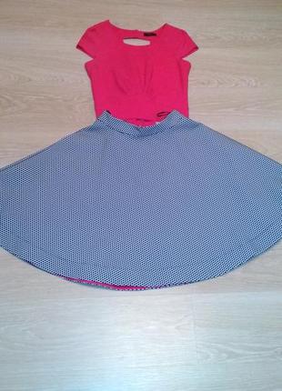 Шикарный костюм