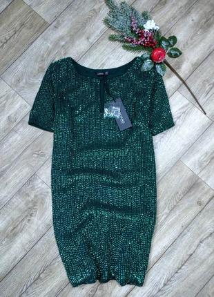 Шикарна перламутрово зелена сукня мarciano guess (нова)