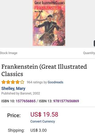 Frankenstein mary shelley49enштейн мери Шелли