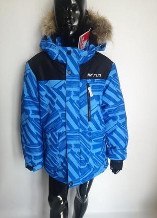 Зимова мембранна куртка2 фото