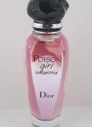 Dior poison girl unexpected roller-pearl туалетная вода с шариковым аппликатором