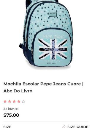 Рюкзак mochila escolar pepe jeans cuore | abc do livro10 фото