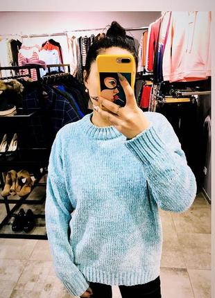 Missguided свитер