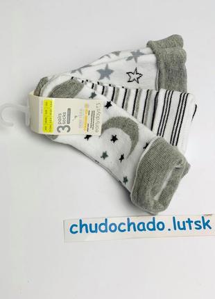 Шкарпетки примарк махра 3 шт упаковка