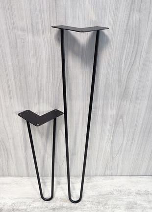 Ніжка шпилька "hairpin legs" подвійна н=400 мм, чорний (прут повнотілий д-10)/ опора для столу лофт