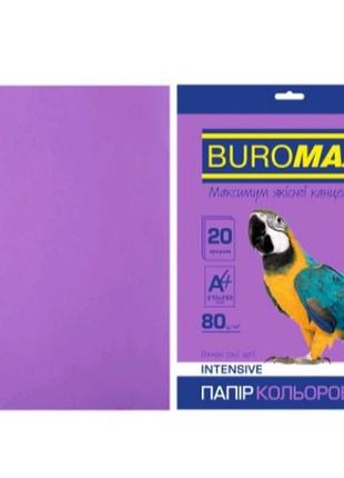 Бумага д/печати цвет. а4 20л buromax 2721320-07 intensive фиолетовый 80г/м2 (1/150)