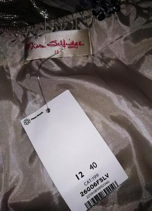 Серебристое мини платье с пайетками 3