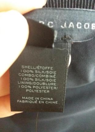 Продам юбку marc jacobs шелк 5
