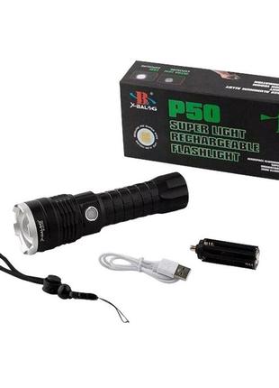 Якісний ліхтарик x-balog bl-a72-p50, ліхтарик світлодіодний ручний ji-599 акумуляторний портативний