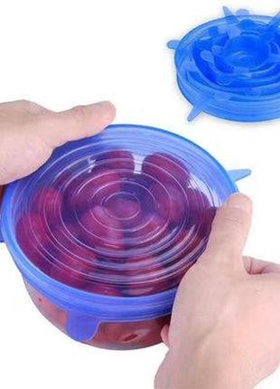 Набор силиконовых крышек для посуды 6 шт универсальные. цвет: синий3 фото