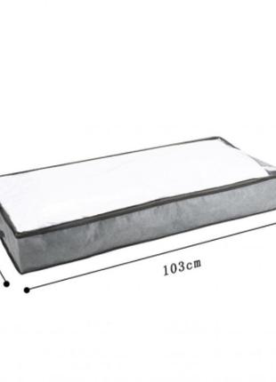 Організатор для ковдри і речей під ліжко 103х45х15 см (сірий)1 фото