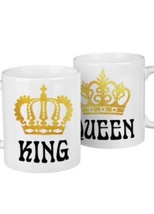 Парные чашки king&queen