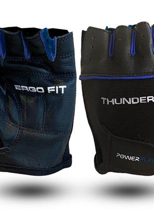 Перчатки для фитнеса и тяжелой атлетики powerplay 9058 thunder черно-синие m