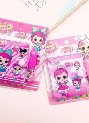 Блокнот кукла с ручкой для девочки для деток для ребенка с куклой с лялькой лялька
