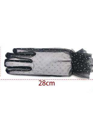 Белые перчатки фатиновые кружевные из сетки под платье короткие