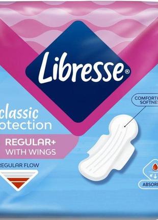 Гігієнічні прокладки libresse classic protection regular 9 шт (7322541233390)