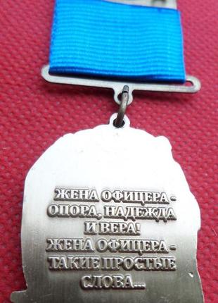Медаль козацкий крест 3 степени с удостоверением3 фото