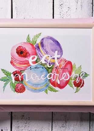 Поднос с подушкой eat macarons