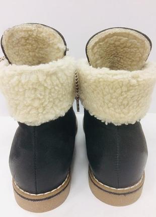 Ботинки блазей 7