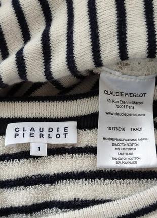 Кофточка claudie pierlot у смужку з  мереживом5 фото