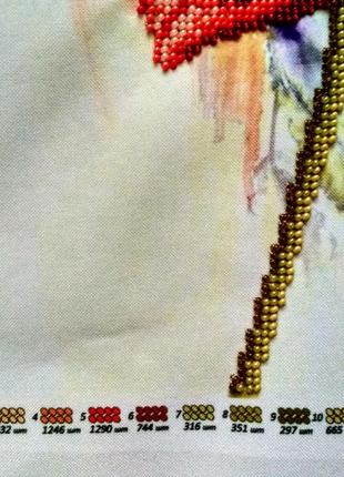 Вышивка" физалис", вышитая вручную с чешского бисера