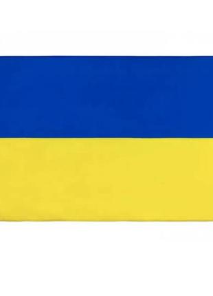 Флаг украины 90*150см 60г/м2, пак. 19*21см