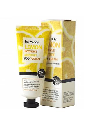 Крем для ніг, з екстрктом лимона farmstay lemon intensive moisture foot cream farm stay фарм стей1 фото