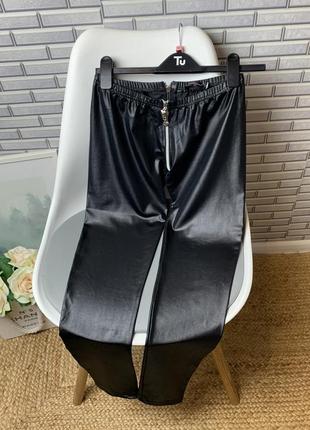 Лосины с напылением под кожу