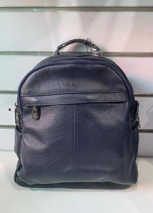 Рюкзак кожа🔥2 отделения