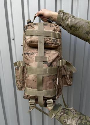Тактичний рюкзак бежевий камуфляж