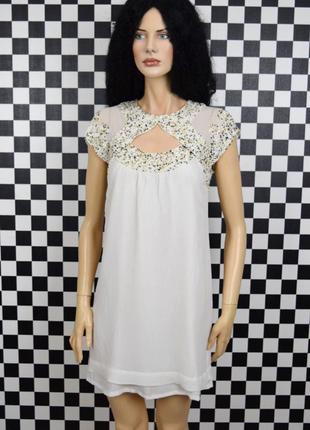 Молочное свободное платье с бисером доя вечеринки в стиле гэтсби 20 -30 года ганстерская2 фото